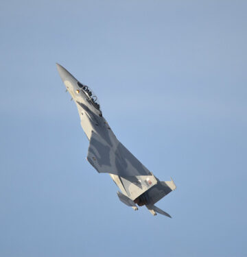 F-15QA di Dubai Airshow 2023