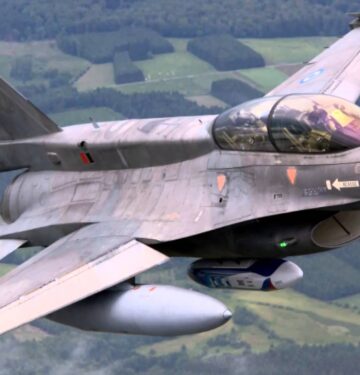 F-16 Yunani