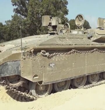 IDF Namer 1500 APC