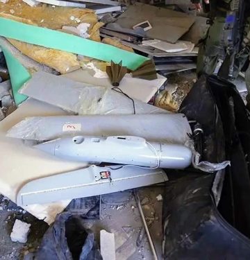 Tentara AS temukan fasilitas drone di rumah di Gaza