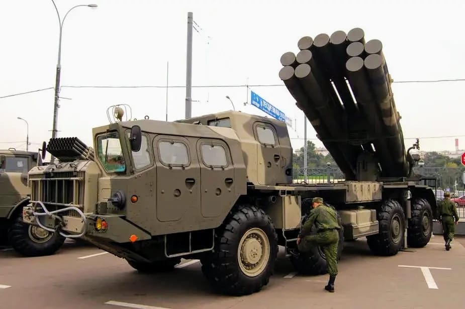 Tornado-S 300 mm