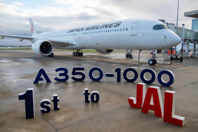 A350-1000 JAL