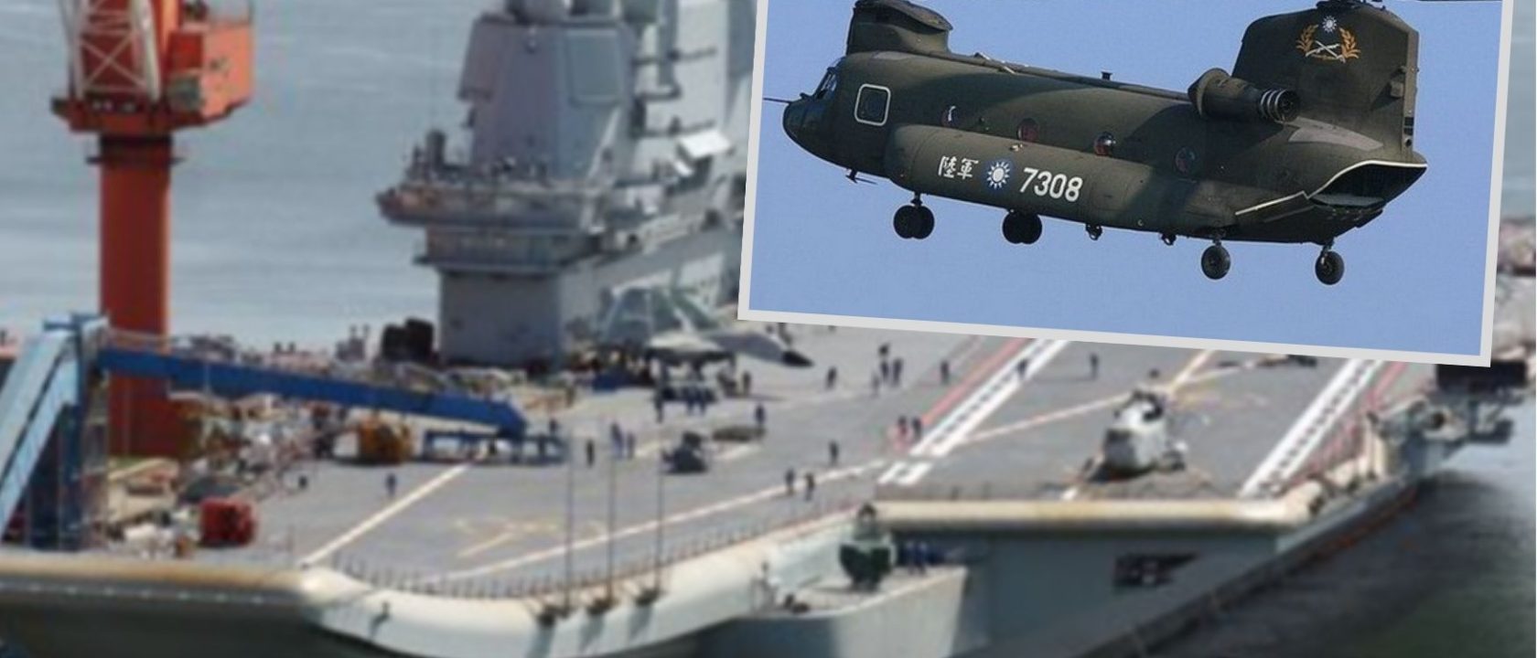 CH-47SD Taiwan dan kapal induk Shandong China_ Airspace Review