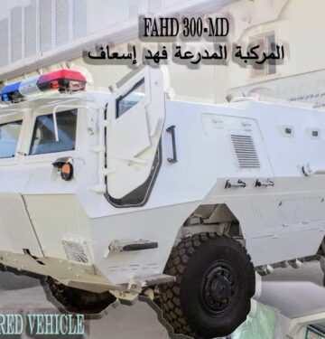 Fahd 300-MD