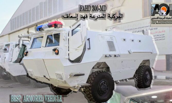 Fahd 300-MD
