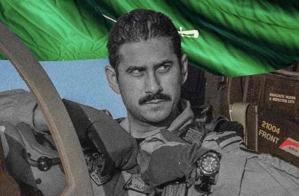 Pangeral Talal bin Abdulaziz