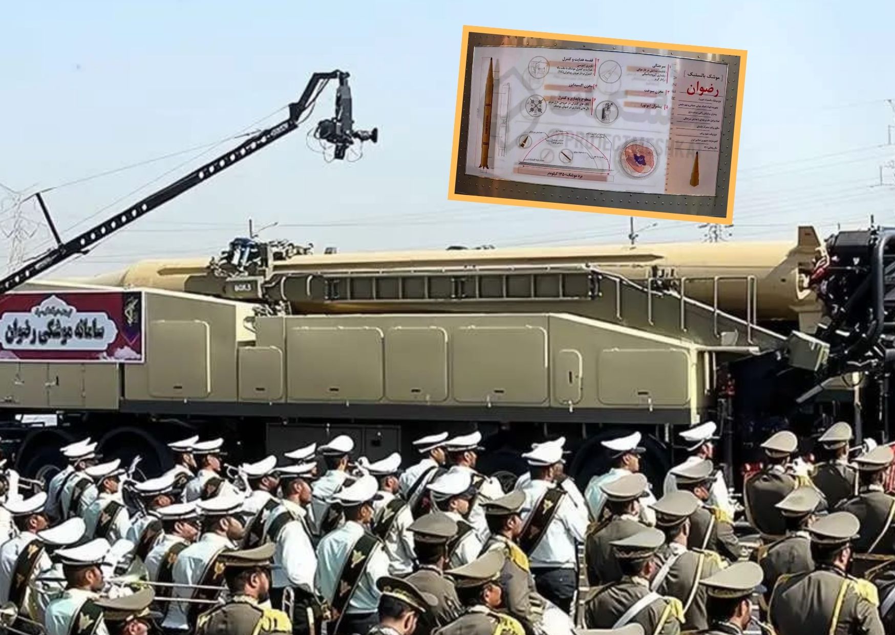 Rudal Balistik Ridwan buatan Iran_ Airspace Review