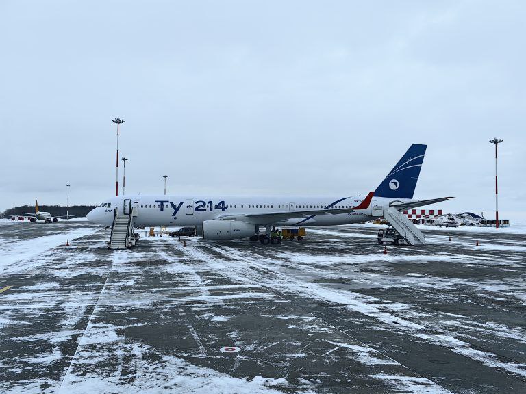 Tu-214
