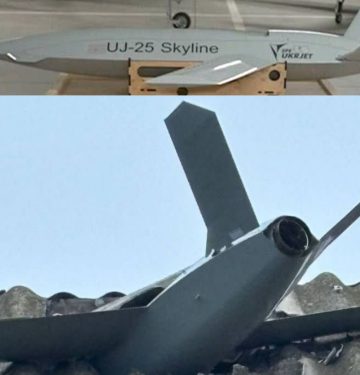 UJ-25 Skyline_ Airspace Review