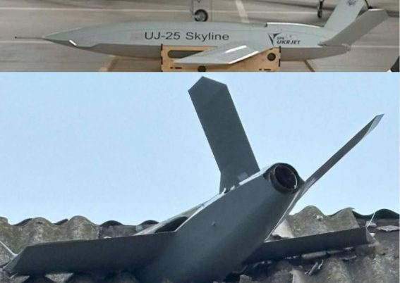 UJ-25 Skyline_ Airspace Review