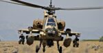 AH-64 Apache Israel