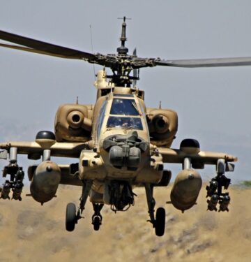 AH-64 Apache Israel