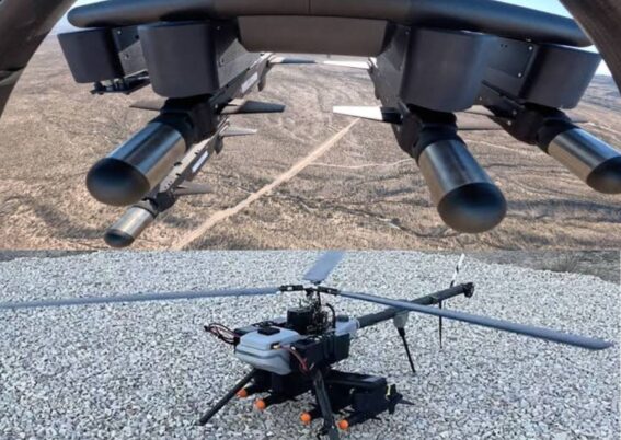 Drone Vapor 55 MX_ Airspace Review