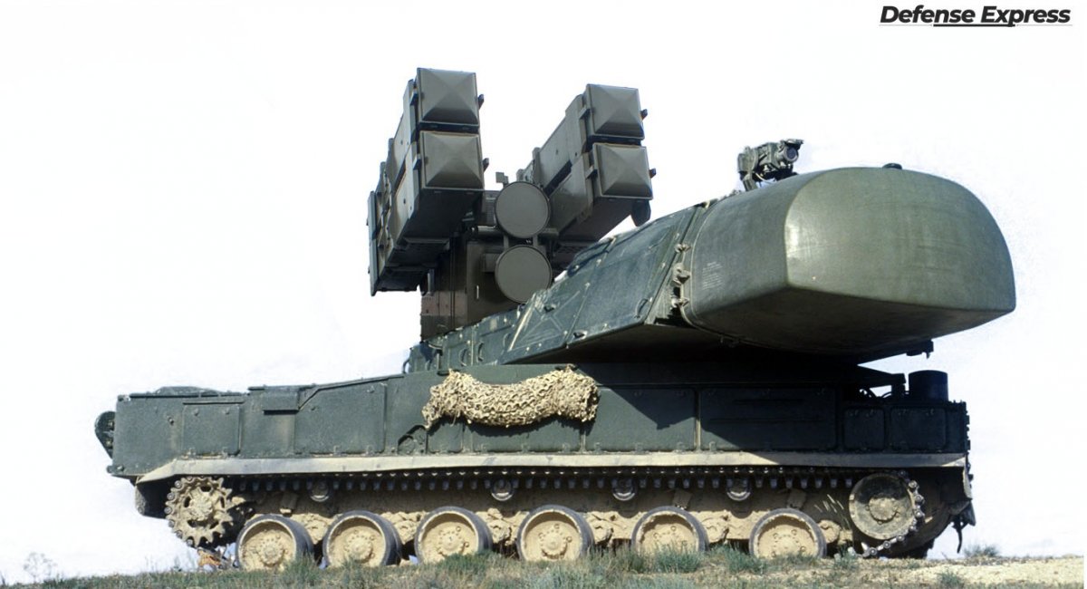 FrankernSAM