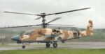 Ka-52 Mesir