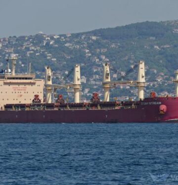 MV Gibraltar Eagle