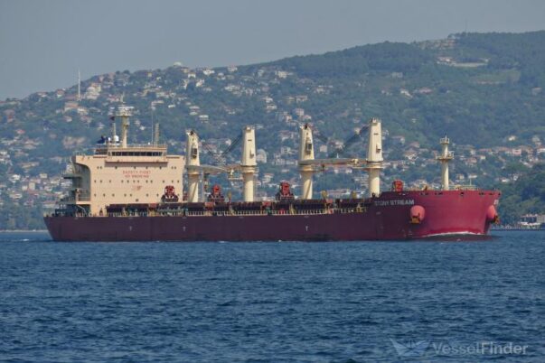 MV Gibraltar Eagle