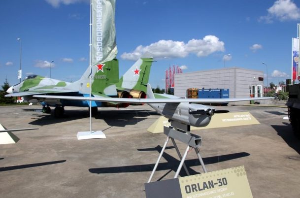 Orlan 30 drone