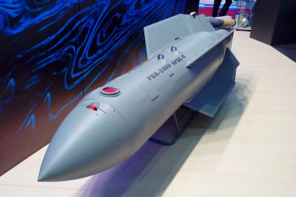 Russian PBK-500U Drel bomb