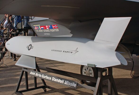 AGM-158B JASSM_