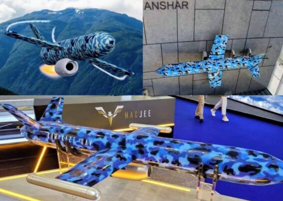 Drone Anshar_ Airspace Review