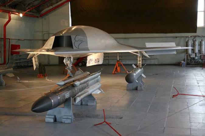 Skat UCAV
