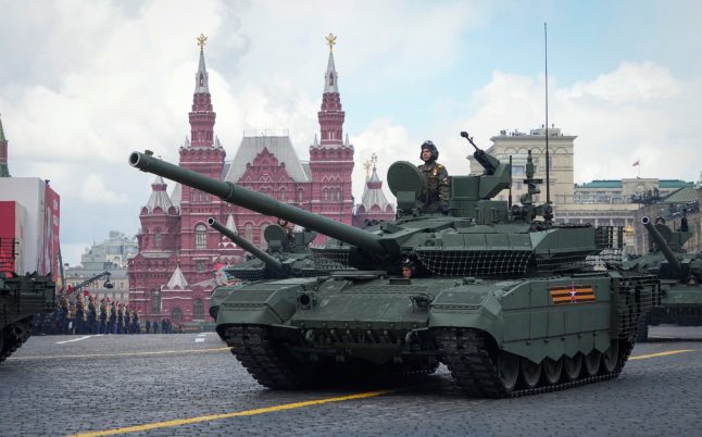 T-90M_AP