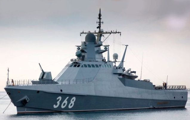 Una vez más, los drones de superficie ucranianos destruyen buques de guerra rusos en el Mar Negro