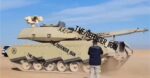 M60A1 Iran