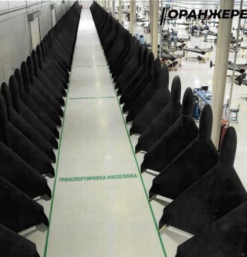 Pabrik drone Geran di Rusia_1