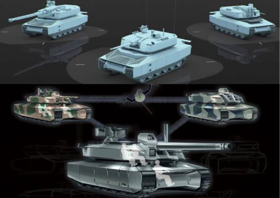 Tank MGCS pengembangan bersama Prancis dan Jerman_ Airspace Review