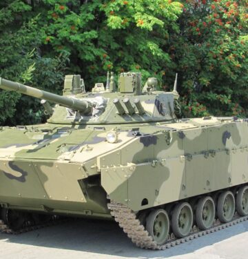 BMD-4M