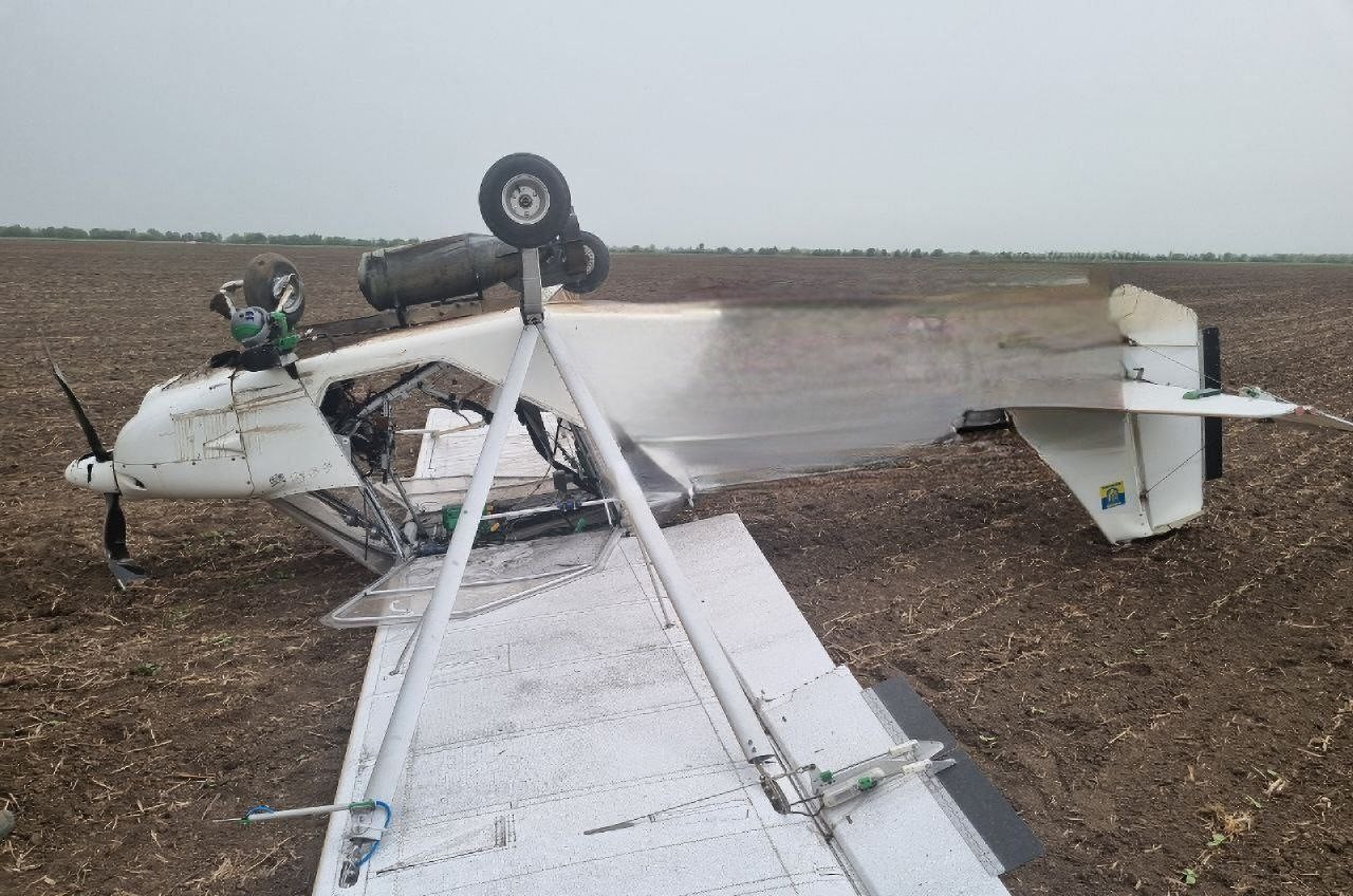 Drone Skyranger Nynja Ukraina jatuh di Rusia_1A
