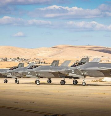 F-35I Israel