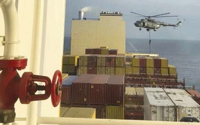 Gard Revolusi Iran menyerbu kapal dagang Israel