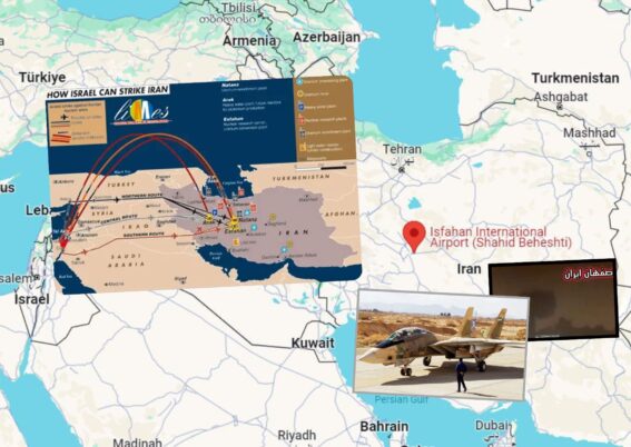 Israel serang balik Iran_ Airspace Review (1)