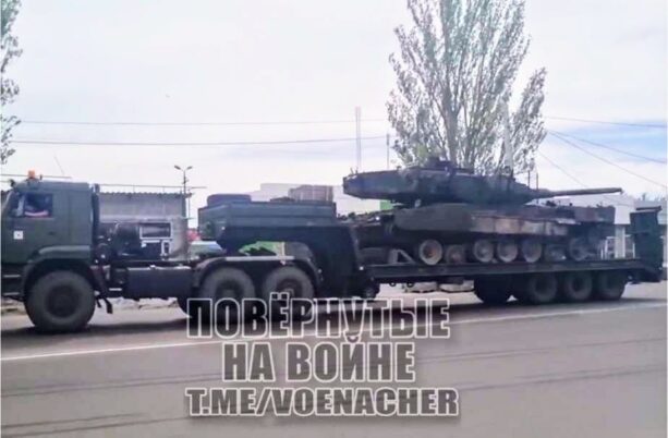 Leopard 2A6 Ukraina