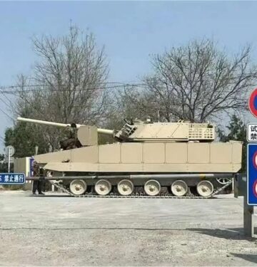 Tank ringan baru China