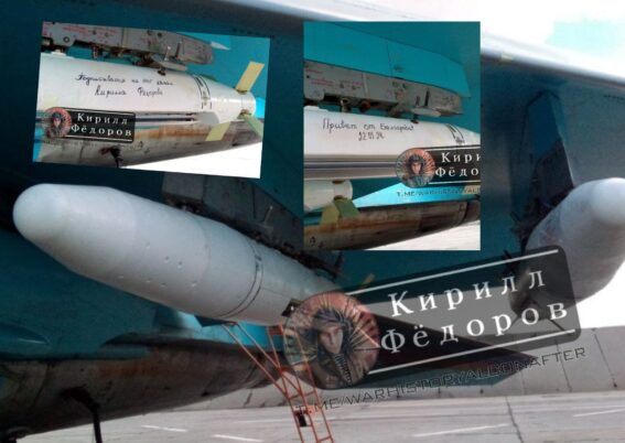 Bom Diameter Kecil Rusia