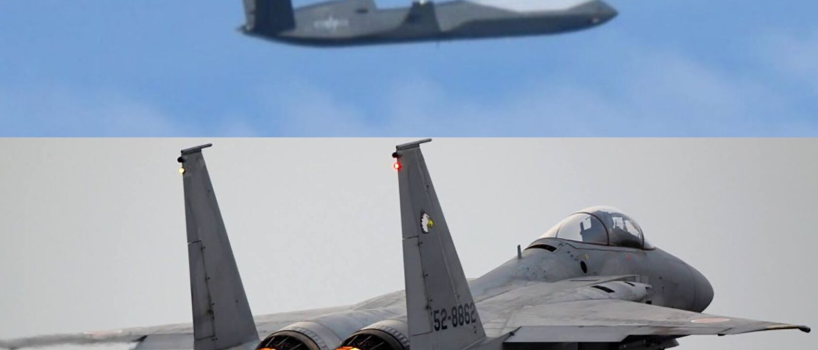 Chinese WZ-10 drone intercepted by Japanese F-15J _ Airspace Review
