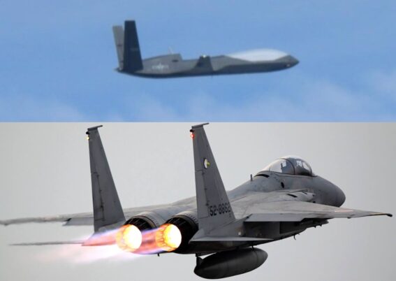Chinese WZ-10 drone intercepted by Japanese F-15J _ Airspace Review