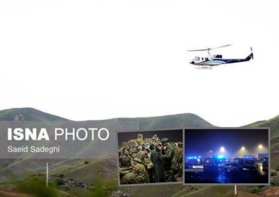 Helikopter Bell 212 yang membawa Presiden Iran Jatuh _ Airspace Review