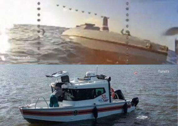 Magura V5 and Tunets _ Airspace Review