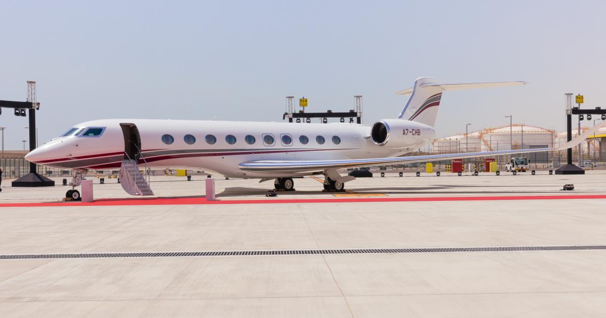 Qatar Executive G700