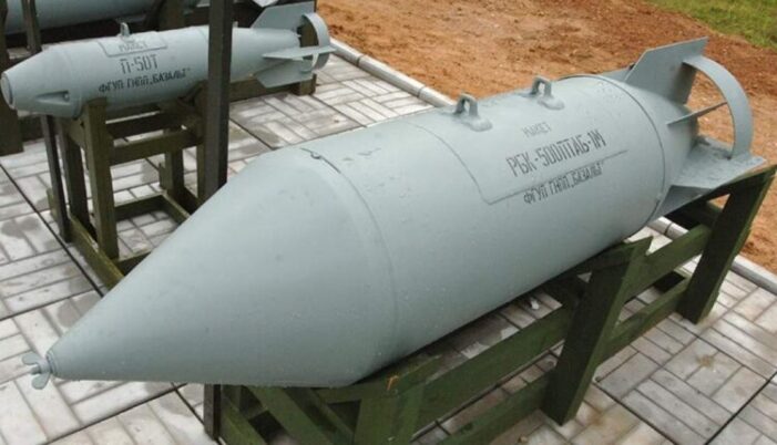 Bom klaster RBK-500 Rusia