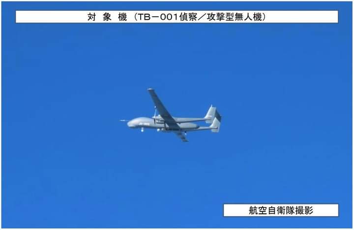 Drone TB-001 China dicegat J-15J