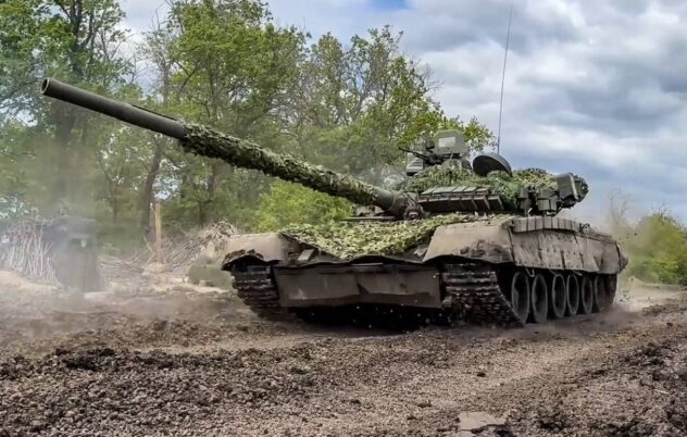 Tank tempur utama Rusia - TASS