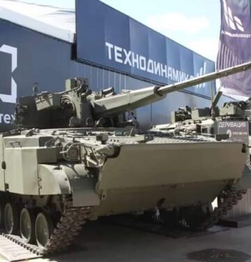 2S38 Derivatsiya-PVO