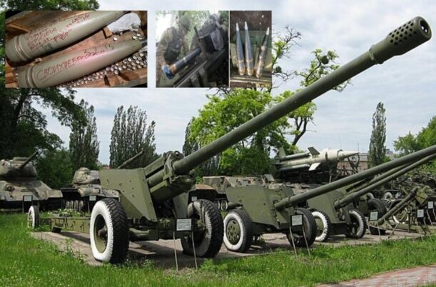 Iran pasok amunisi 130 mm ke Rusia _ AIRSPACE REVIEW