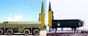 Iskander-1000